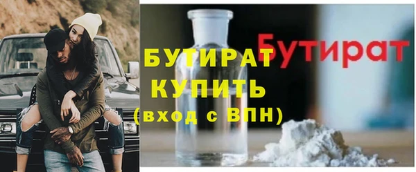 дживик Медвежьегорск