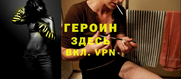 гашиш Медногорск