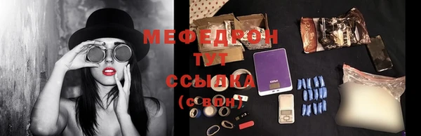 гашиш Медногорск