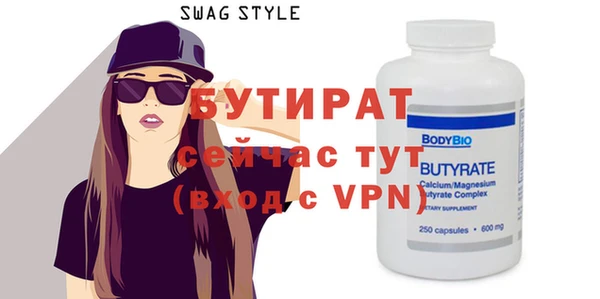 дживик Медвежьегорск