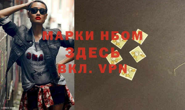 дживик Медвежьегорск